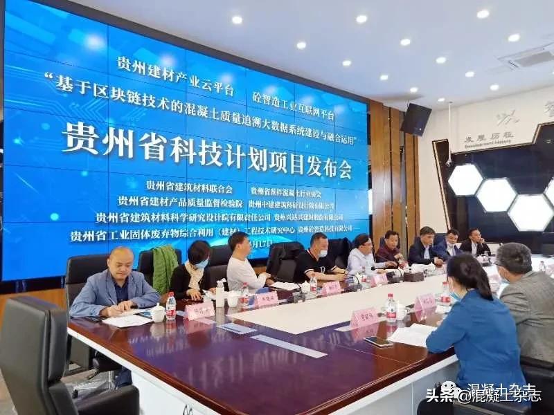 建筑行业运用区块链技术,区块链技术在建筑领域的实际案例