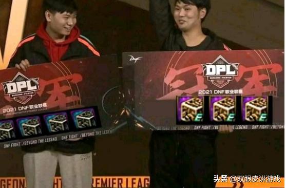 dnf更新后品级调整箱如何获得,dnf95版本调整箱免费获取攻略