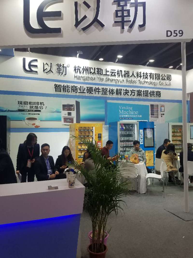 当前行业正处于激烈洗牌,2021行业洗牌期