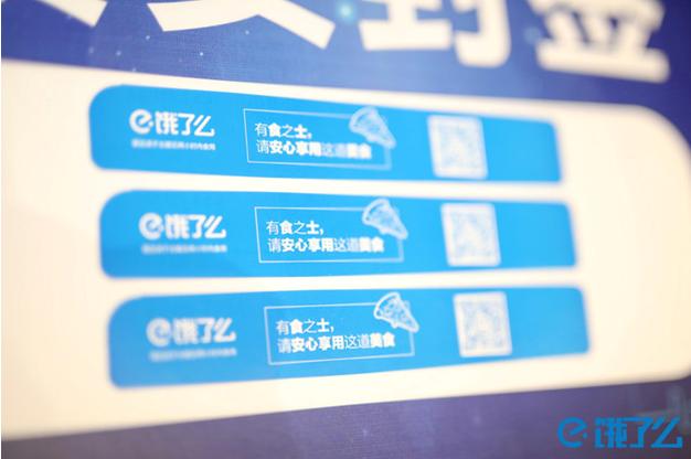 杭州恒隆广场规划前是什么样子,杭州恒隆规划