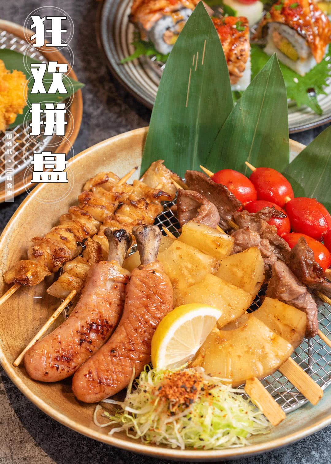 广州日料店人均100,广州日料网红寿司店推荐