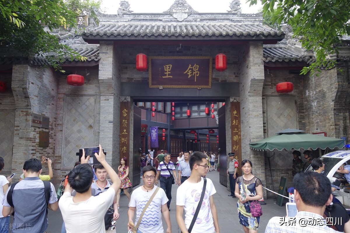 舌尖上的中国四川美食,舌尖上的四川美食