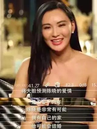 在线算卦,TA们才是真正的毒奶本奶吧?