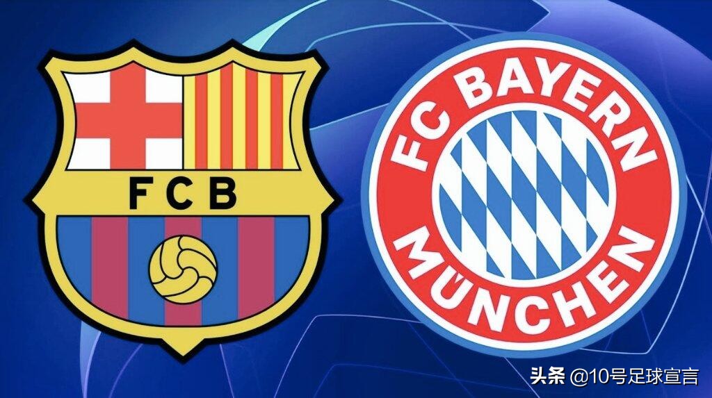 巴萨28惨案,巴萨vs欧洲最惨的一败