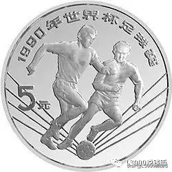 2022足球纪念币,中国足球纪念币