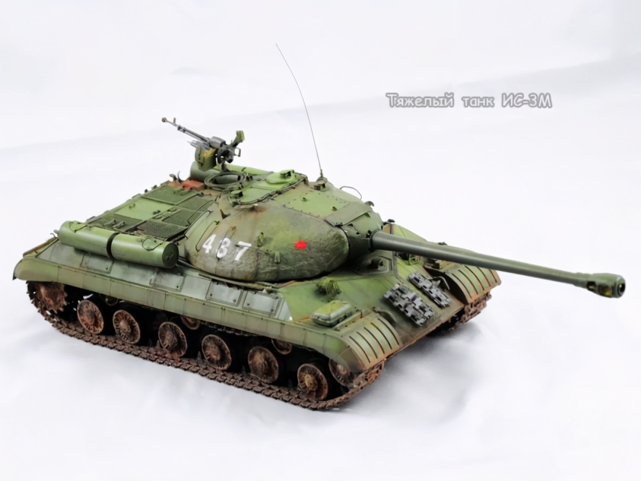 45元塑料坦克模型，精心制作半年，完工时太逼真！一万元也不卖