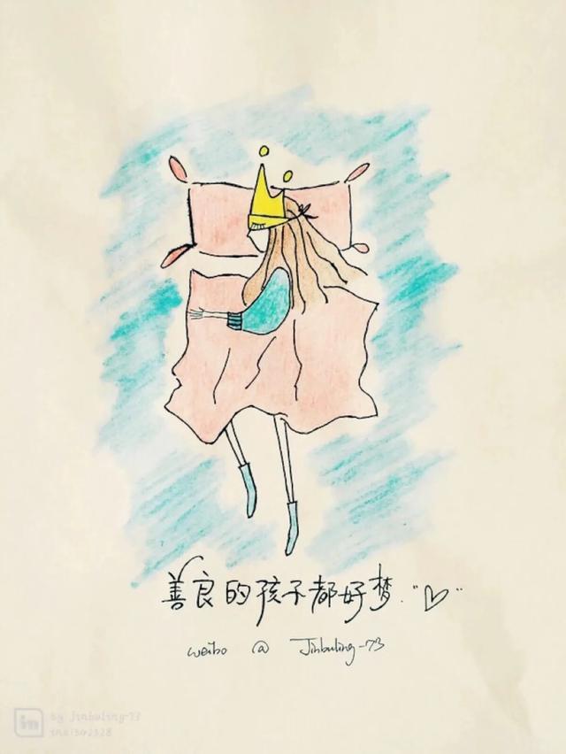 我拉黑了那个在我微信里总问我索要红包的女同学