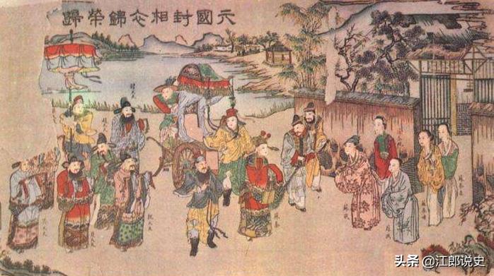 苏秦命运转变告诉我们的道理,苏秦从一介布衣到六国晋级之路