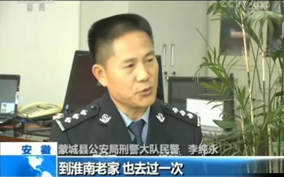 深井下发现的恐怖命案,深井下的真相天网