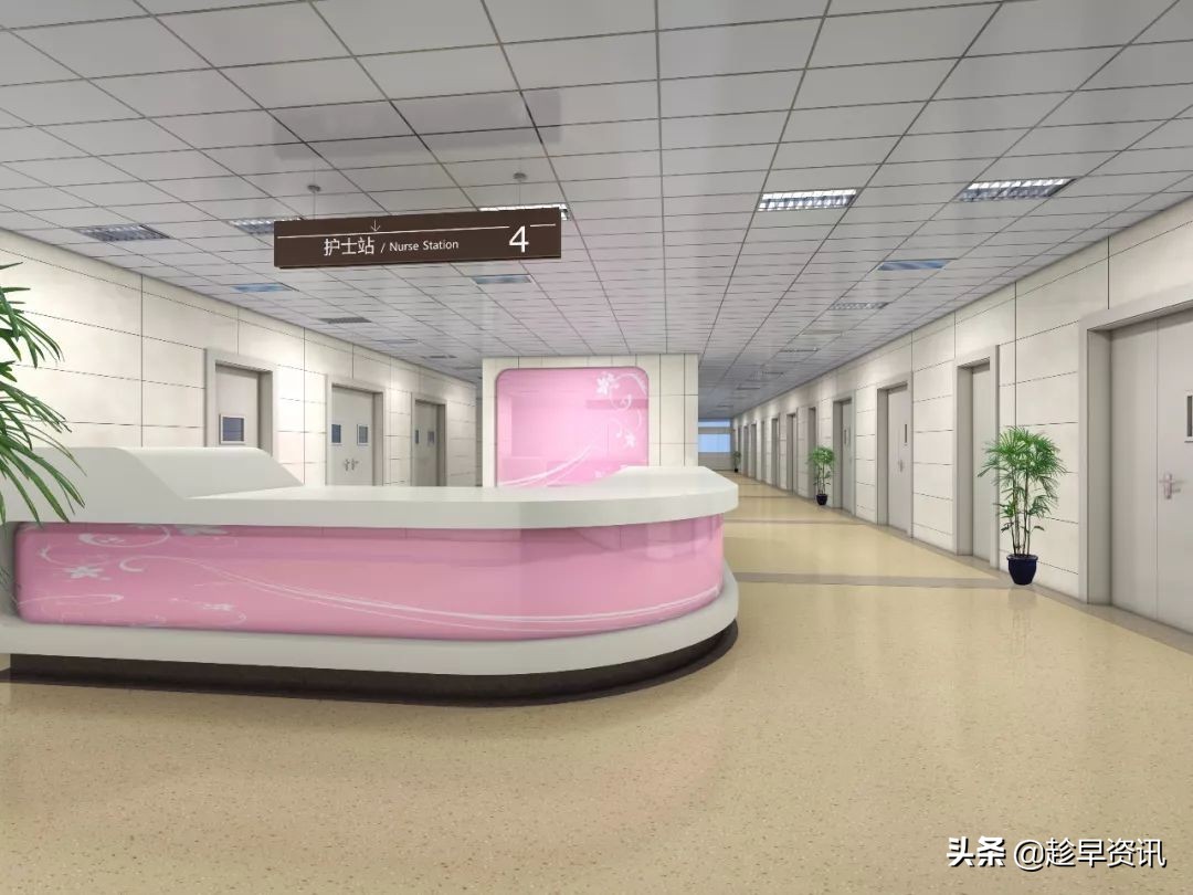 成华区妇幼保健院八里庄,成华区八里庄妇幼保健院