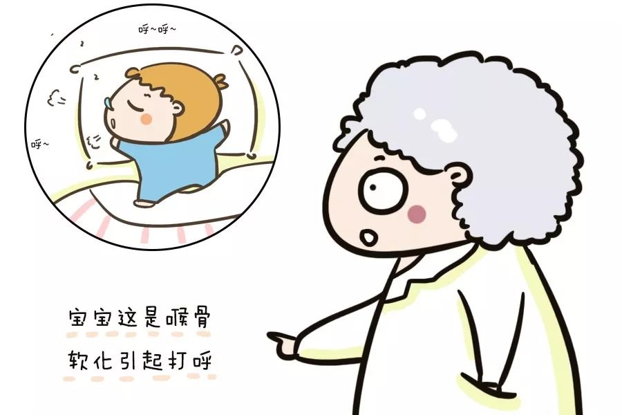 宝宝出气喉咙呼呼响,出气时喉咙发出吱吱响怎么回事