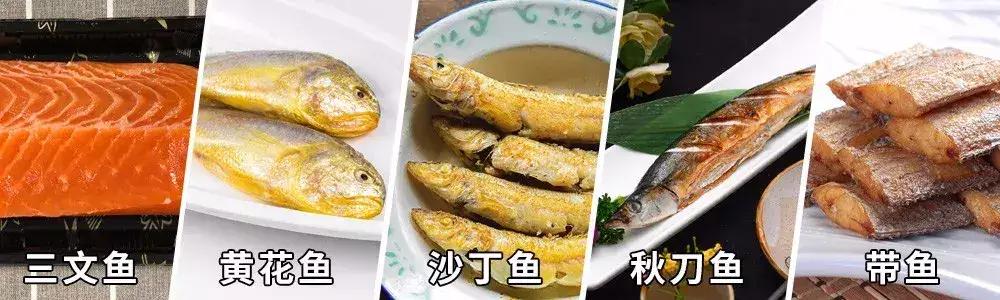 DHA补充有讲究，药师掏心窝的话，一定要听听