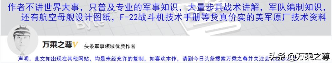内藏千变万化,外国*队军**都抄不了的三三制步兵战术秘诀
