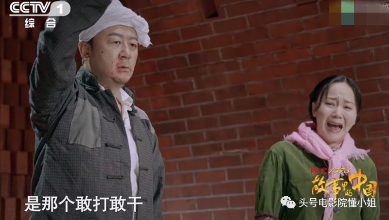 8.5分颜值是什么级别,评分9.5分以上的明星