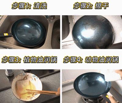 带锤花的章丘铁锅是真的吗,章丘铁锅到底是不是骗局