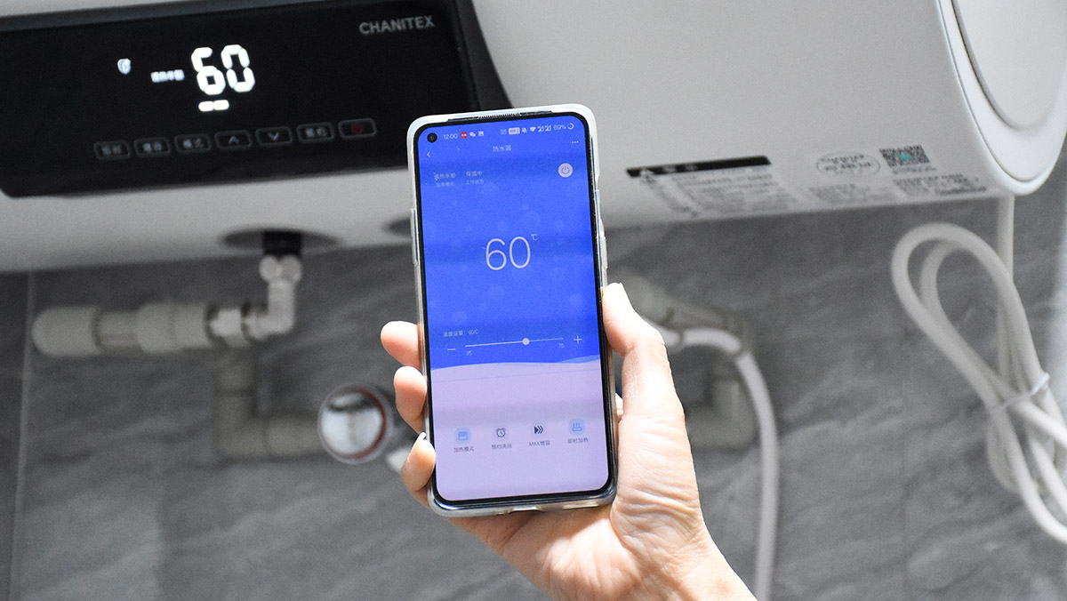 佳尼特a1智能电热水器,佳尼特电热水器纤薄