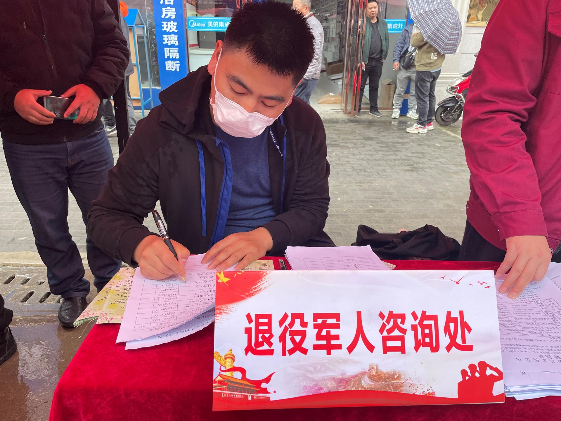 咸宁赤壁市2024春风行动招聘会,咸宁市春风行动网络招聘会