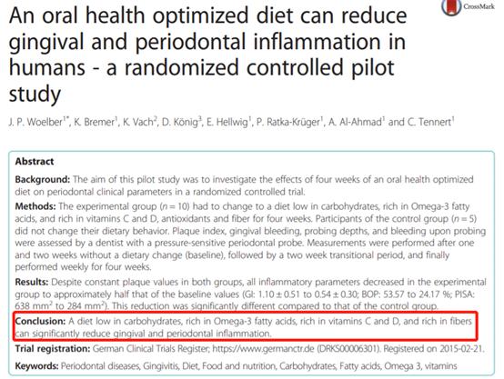 牙龈萎缩患者注意事项,牙龈萎缩用不用过度焦虑