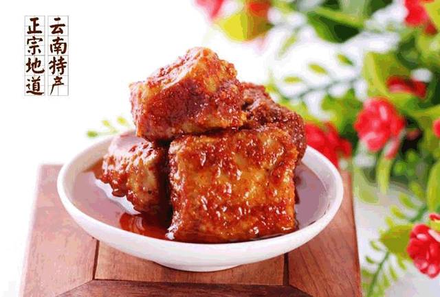 云南十六个州市的代表特色菜,云南省16州市特产排名