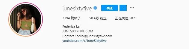 中国法式慵懒ins穿搭博主,法式博主穿搭技巧