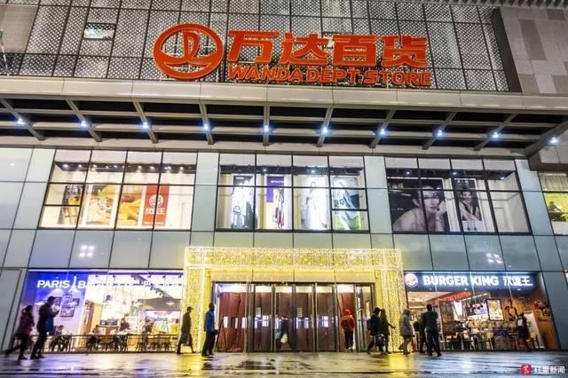 实体店联动活动最新,联动活动方案主题