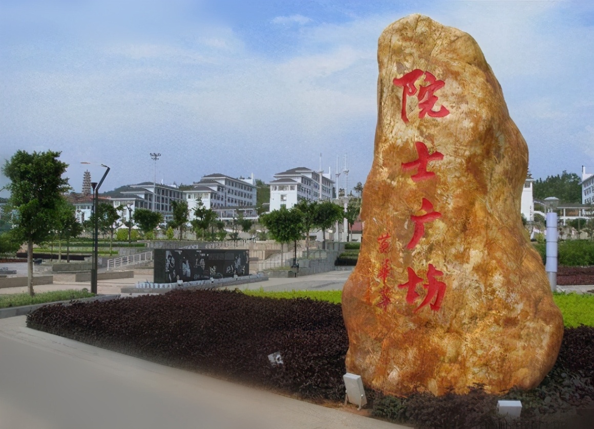 2021梅州院士,广东省梅州市院士名单