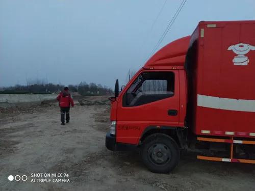 鏂嵂姹傚姪,鏁戝懡鑽搧鍙婃椂閫佽揪