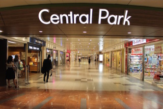 《岛国日记》带你玩转名古屋，详细全攻略，DAY1