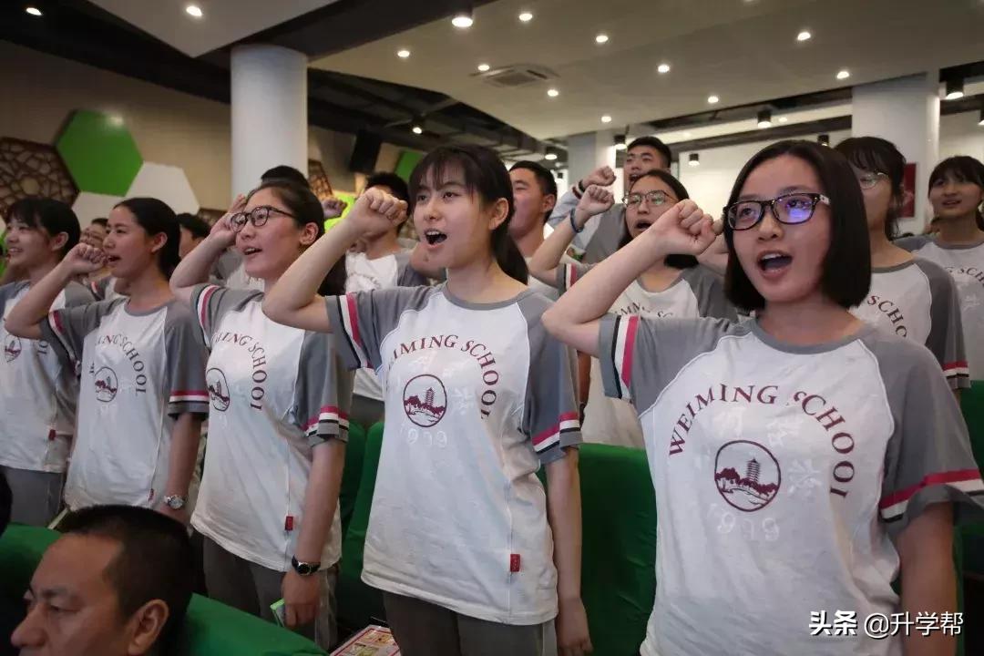 新津为明学校招生办电话,新津为明学校招生标准