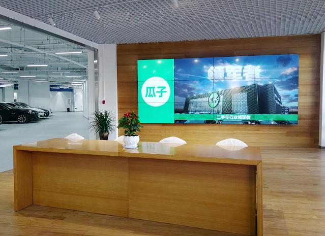 超2万平瓜子二手车严选直卖店落地昆明新零售助力美好生活升级