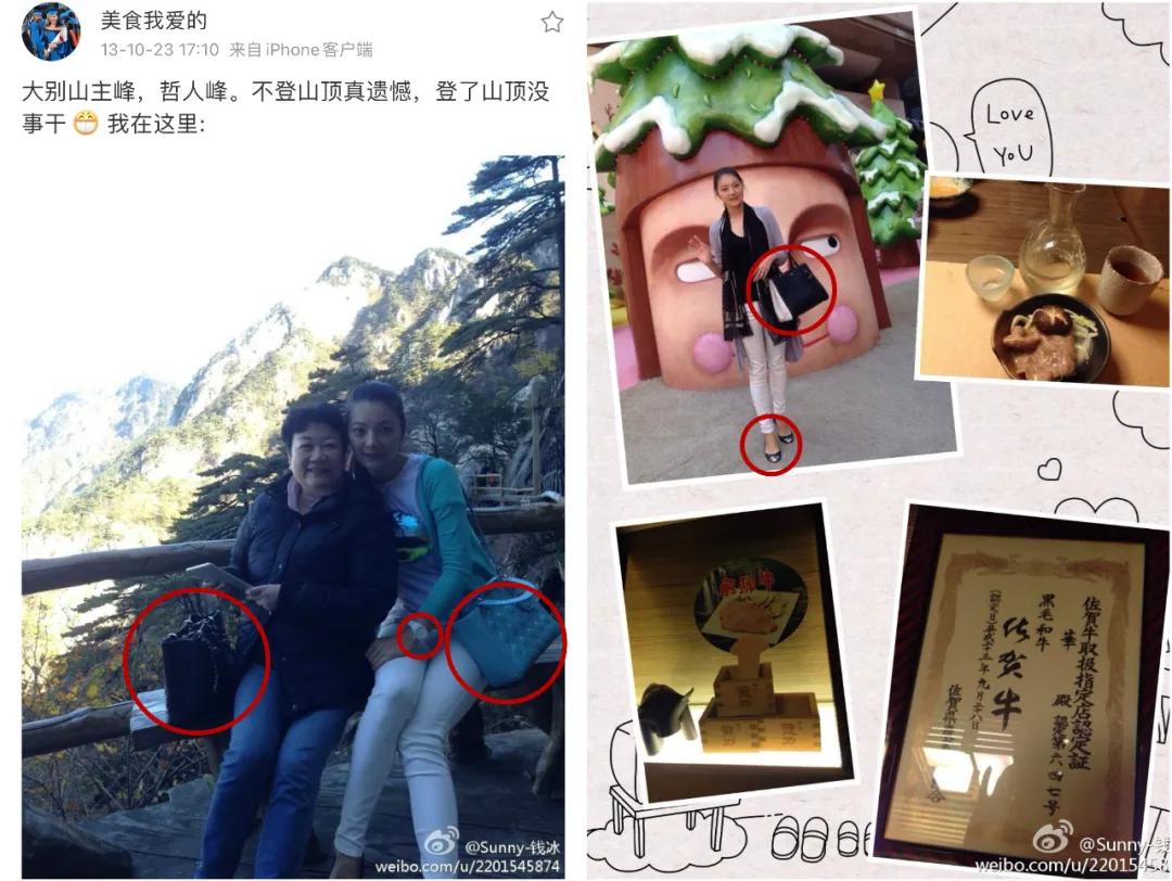 嫁给富豪的柜姐,嫁给富豪的柜员空姐