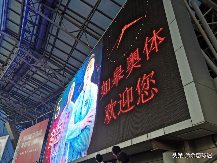 忆远征50度多少一瓶,忆远征