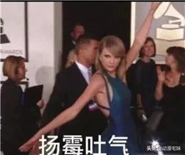 当沙雕网友盯上成语表情包