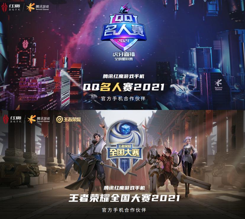 最强王者无敌战神,无敌战神中的最强王者