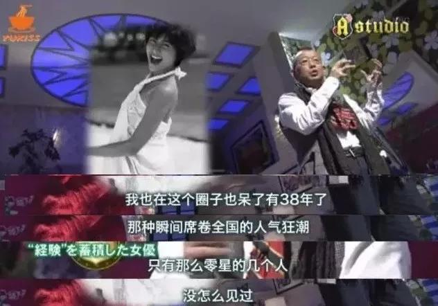 世纪末美少年颜值巅峰,世纪末美少年的颜值