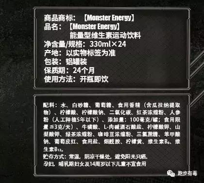 7款跑步必备装备,跑步装备买哪些好用