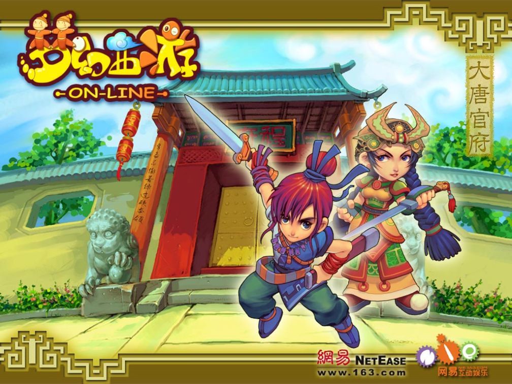 《英雄联盟》再次封禁1.7万代练账号,代练对于游戏意味什么