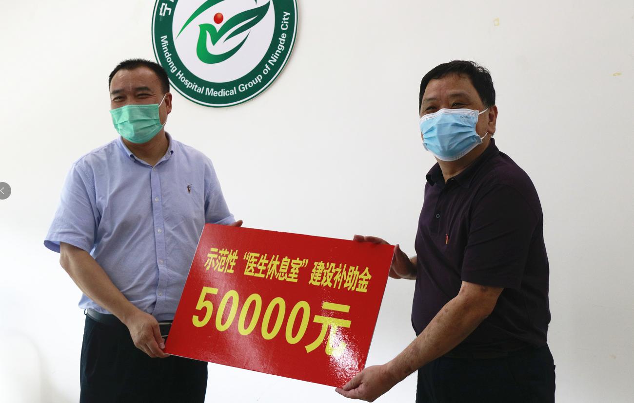 宁德市闽东医院手术室,门诊手术室闽东医院