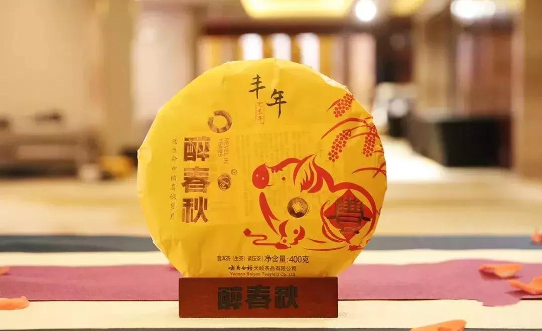 2019茶行业巨头,知名茶企各自主打茶是哪些