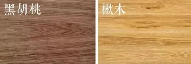 北美黑胡桃和胡桃楸木的价格,黑胡桃跟黑核桃木区别