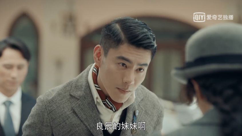 吐槽于正新剧,于正雷人穿越剧