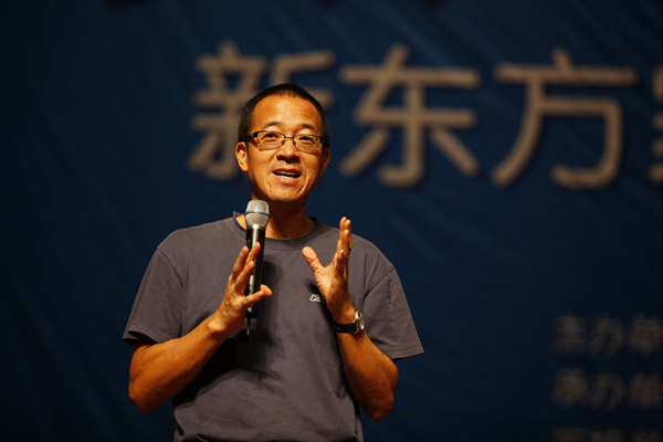 俞敏洪重回新东方时间,俞敏洪称新东方几乎是从头再来