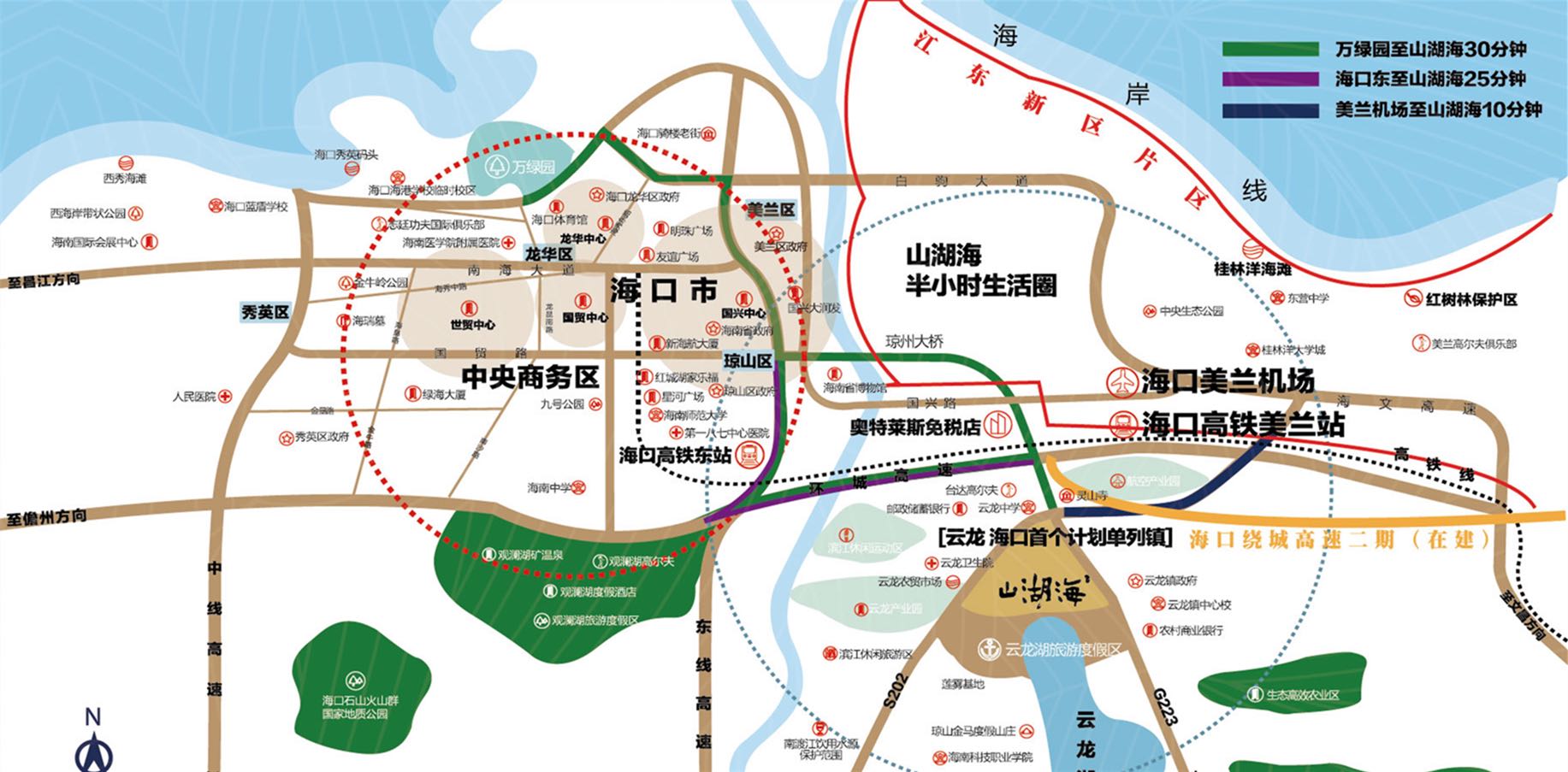 海南观澜湖公寓房价,海口市云龙镇山湖海最新楼盘