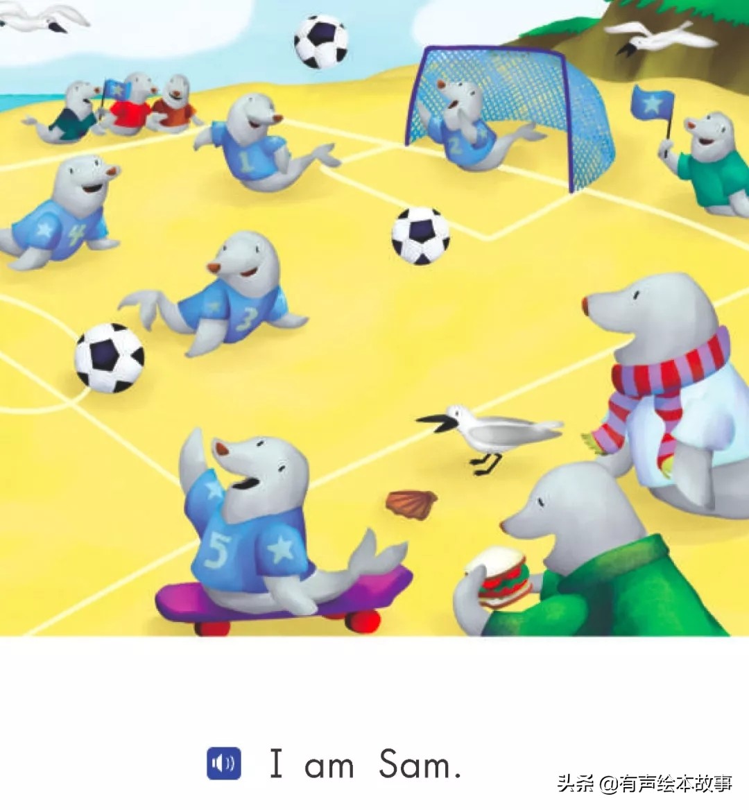 英文有声绘本故事playball,汤姆的足球比赛绘本