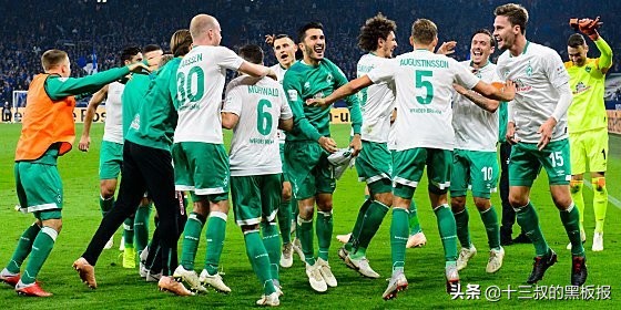 不来梅对勒沃库森比分预测,不来梅vs沃尔夫斯堡比分预测