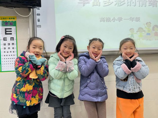 学段衔接研究思路,聚焦科学幼小衔接培训