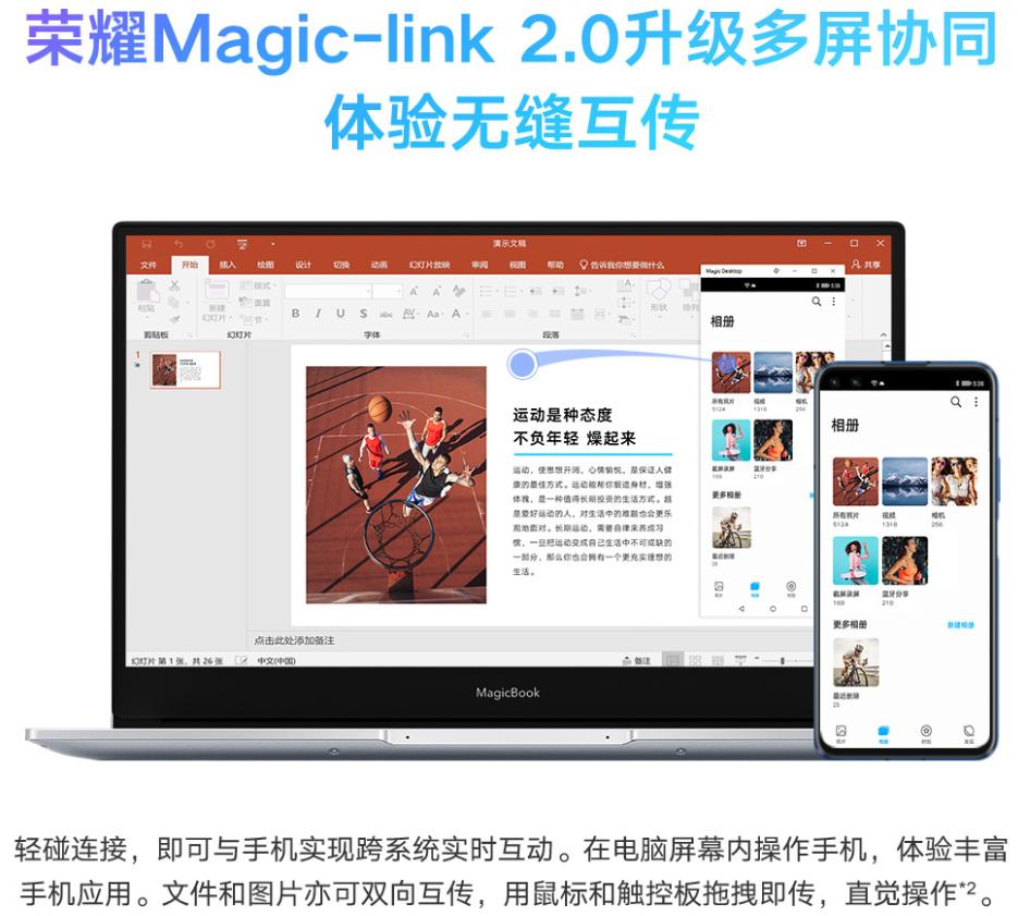 2021必备十大数码产品,开学必备数码产品