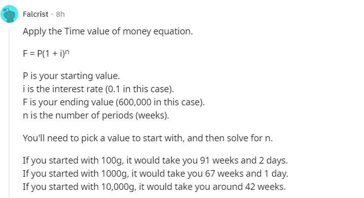 魔兽tbc凤凰,魔兽tbc凤凰飞行坐骑