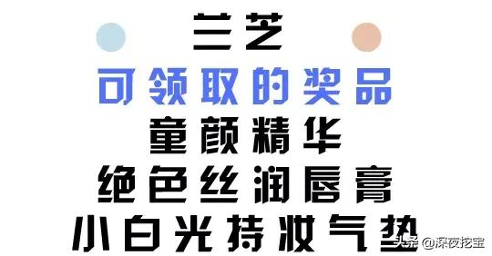 专柜试用装假货,试用装假货