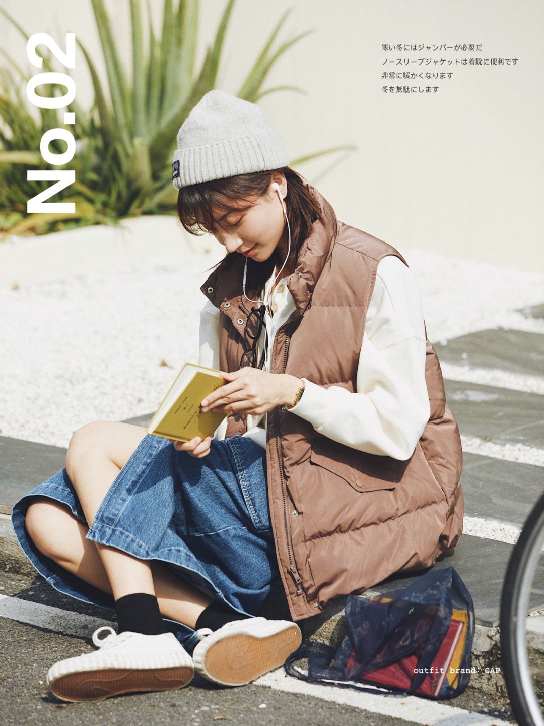 中长款卫衣怎么搭配才好看秋天,卫衣的几种搭配法时髦舒适又减龄